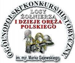 Lista laureatów rozszerzona